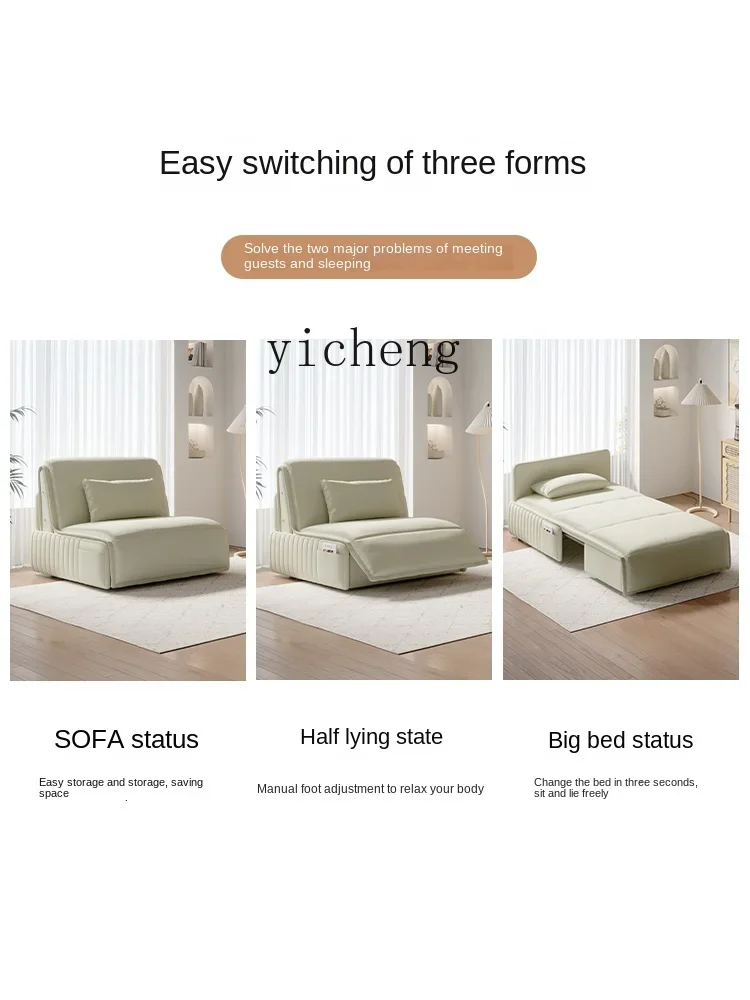 CZ Multifunctional Dual-Use Foldable Electric Sofa Bed Study and Bedroom Push-Pull Retractable Storage