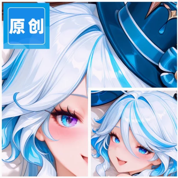 أنيمي جينشين تأثير فورينا Dakimakura 2WAY وسادة حالة العناق.. اليابانية المخدة غطاء الوسادة MXZ