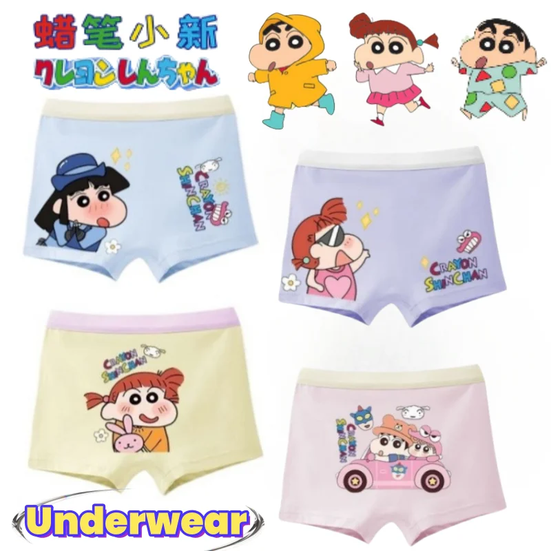 

Crayon Shin-chan Satō Masao film and television peripheral cartoon cute underwear girls comfortable soft breathable boxer briefs