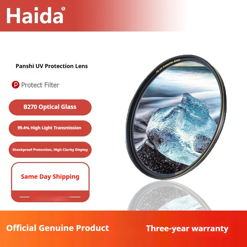 

Haida UV Protective Lens with Nano Dual-Layer Multi-Coating and Impact-Resistant Protection Compatible with All Camera Lenses