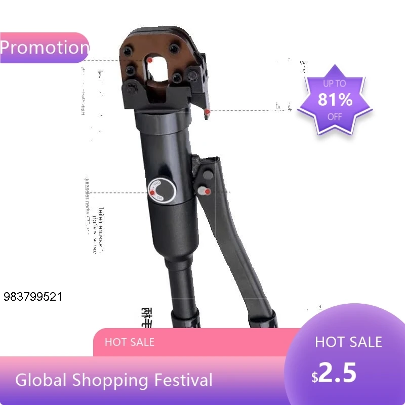 

1818 Useful Portable Manual Cable Cutter , Liquid Filled For Cutting Steel Wires And Wire Ropes Up To 20mm 0914