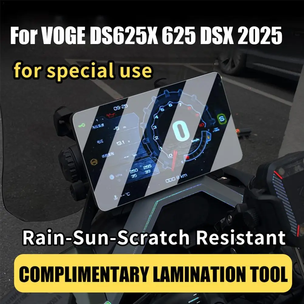 

4K HD защитная пленка от царапин, защитная пленка для экрана, наклейка для инструментов для Loncin VOGE DS625X 2025, аксессуары для мотоциклов