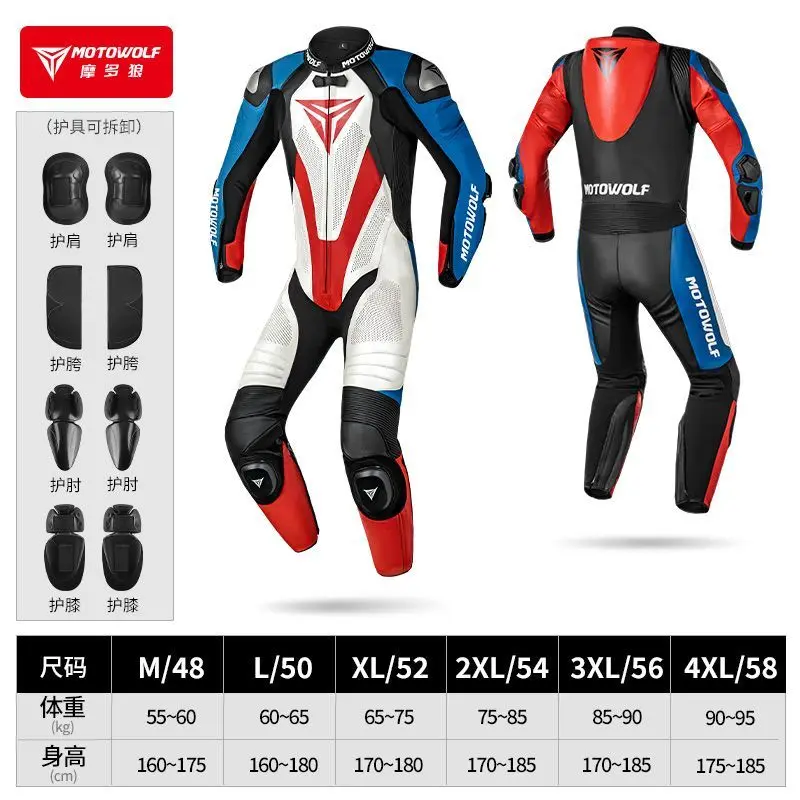 MotoWolf One-Piece Leather Racing Suit – All-Season Motorcycle Suit with Back Hump, Anti-Fall & Abrasion Resistant