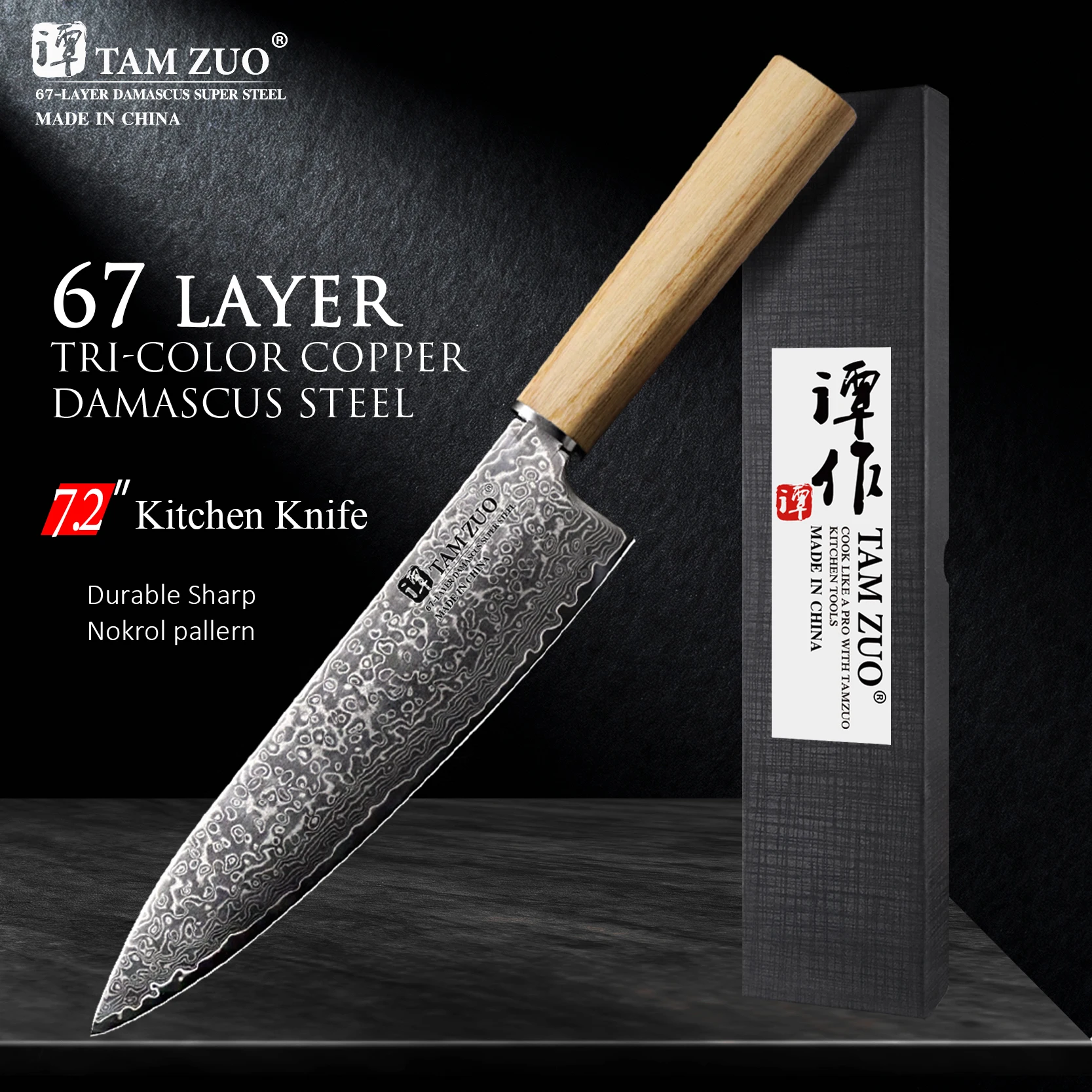 

TAMZUO Japanese Kitchen Knife Damascus Steel Chef's Knife Forged Meat Cleaver Kitchen Fish Filleting Cutter Sashimi Knife