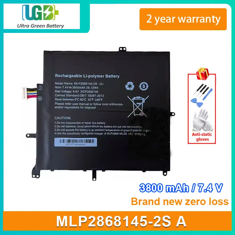 

UGB New Laptop Battery For MLP2868145-2S MLP2868145-2S（A）7.4V 28.12Wh 3800mAh