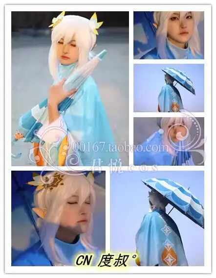 

New Sky：Children Of The Light Fiesta Carnival Halloween Cos Cosplay Season Of The Wind Flying Season Link Dove Gradient Cloak