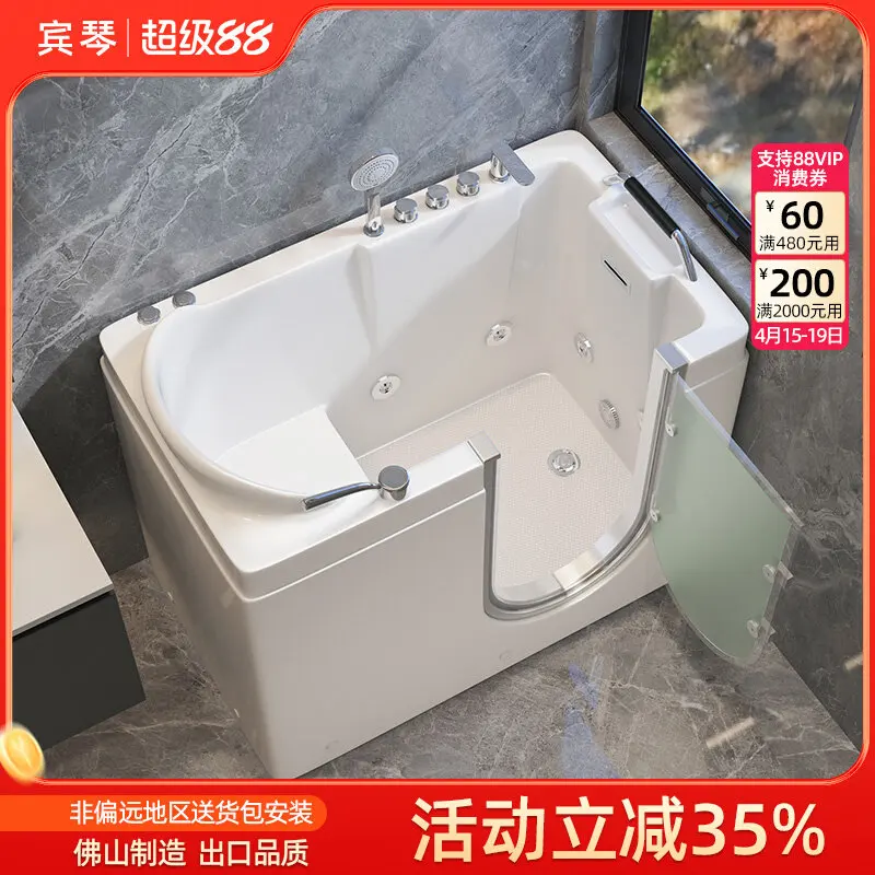 

Elderly bathtub walk-in home barrier-free inside and outside door sitting deep bubble small apartment massage thermal insulation