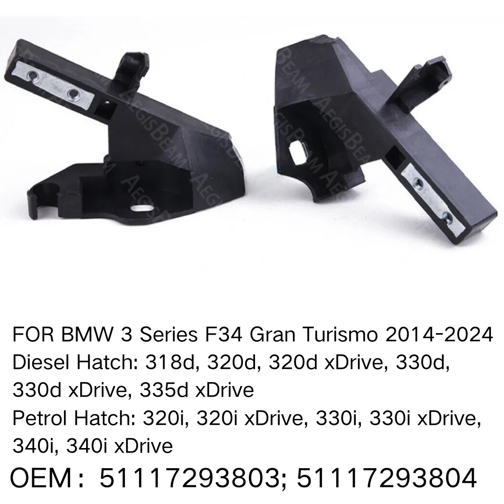 

Front Bumper Retainer Bracket Spacer Support FOR Mercedes-Benz C-Class W205 Sedan 4-Door Coupe 2-Door C300 C350e C400 2056203401