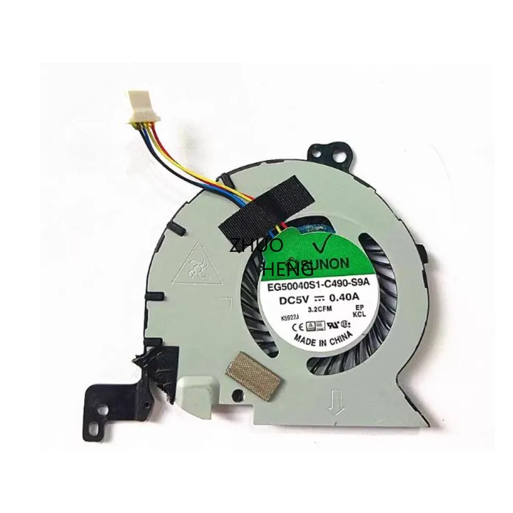 Oryginalny wentylator chłodzący procesor do laptopa DELL Latitude E7250 P22S, radiator, radiatorowy wentylator, radiator 0J3M4Y J3M4Y EG50040S1-C490-S9A AT14A001ZSL