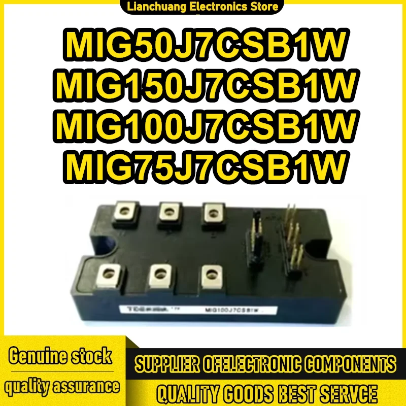 

MIG75J7CSB1W MIG50J7CSB1W MIG150J7CSB1W MIG100J7CSB1W module