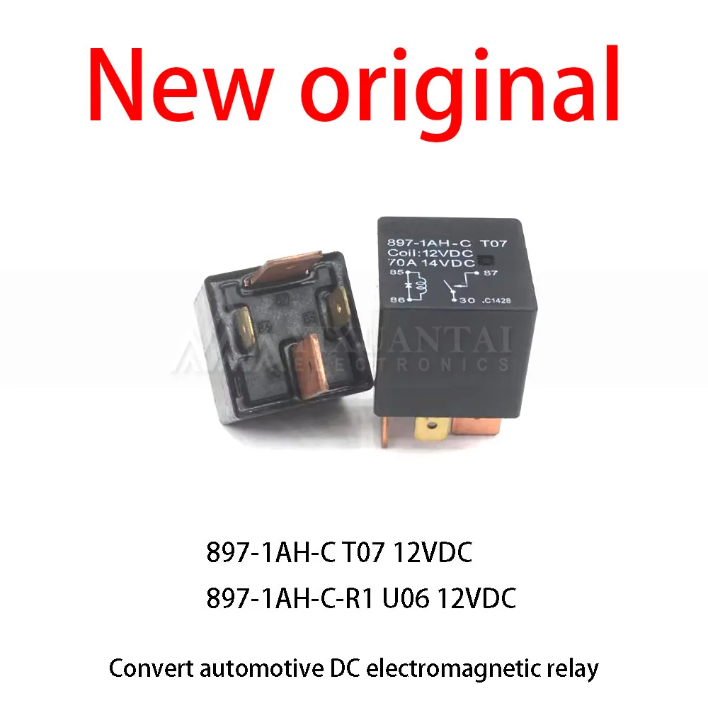 10 Pcs/Lot New original  897-1AH-C T07 12VDC 897-1AH-C-R1 U06 12VDC Convert automotive DC electromagnetic relay