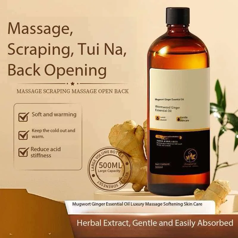 500ML Ginger Artemisia Massage Essential Oil Shoulder and Neck Scraping Massage Beauty Salon Back Massage Oil