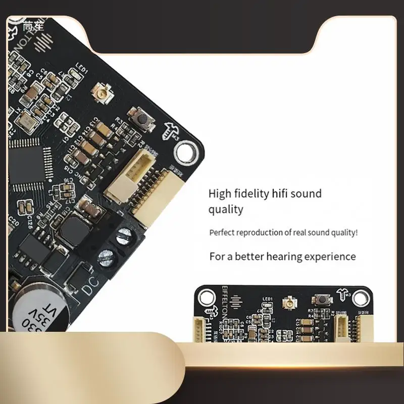 Dsp Bluetooth 5.0 D… - image