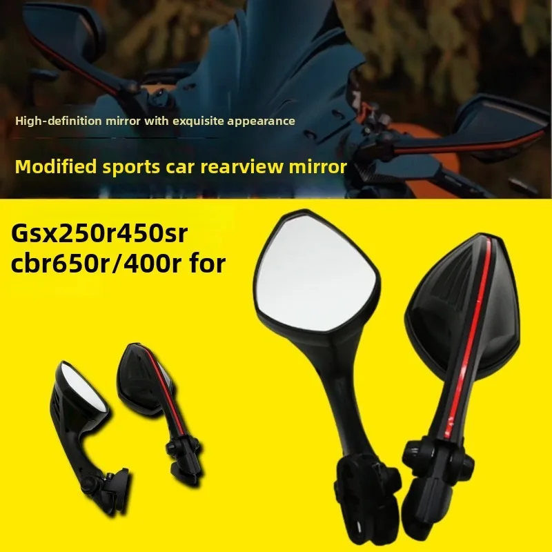 

For Yamaha TMAX530 Suzuki Gsx250r 450SR CBR400r/650r Modified Sports Car Rearview Mirror Accessories Motorcycle Mirror Universal