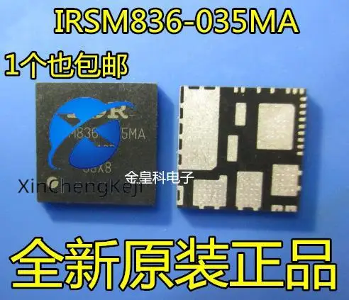 

2 шт. оригинальные новые IRSM836-035MA PQFN36 IR IC