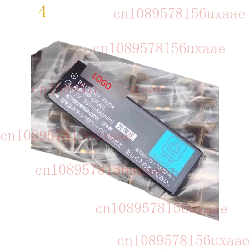 

Rechargeable Battery RP-BP30L For Panasonic SJ-MJ97 SJ-MJ99