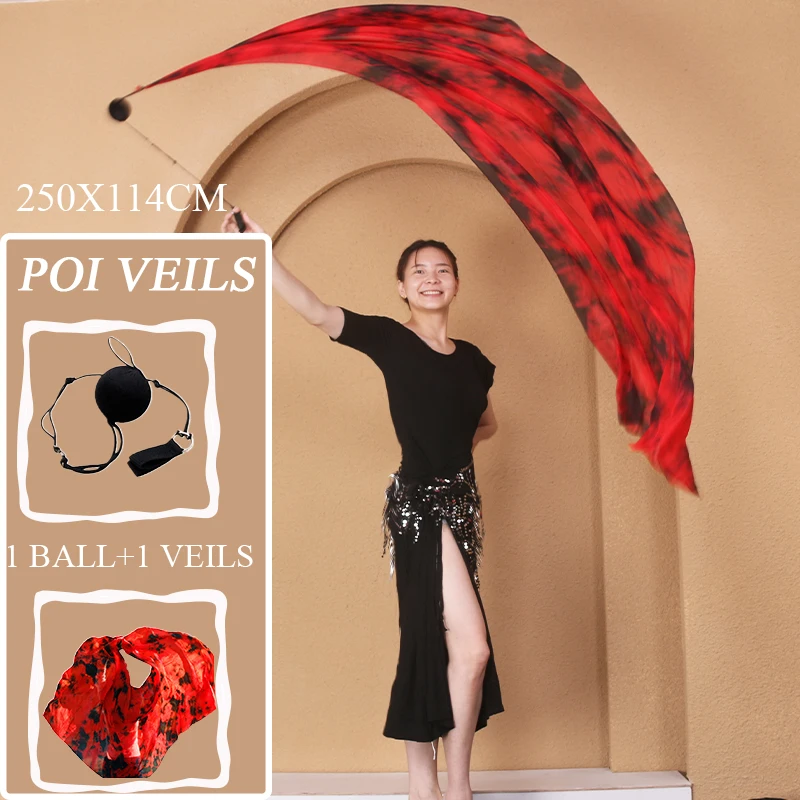 Silk Veil Chain Ball Women Belly Dance Silk Veil Streamer Stage Prpos Kids Female Belly Dance Thrown Ball Belly Dance Accessorie