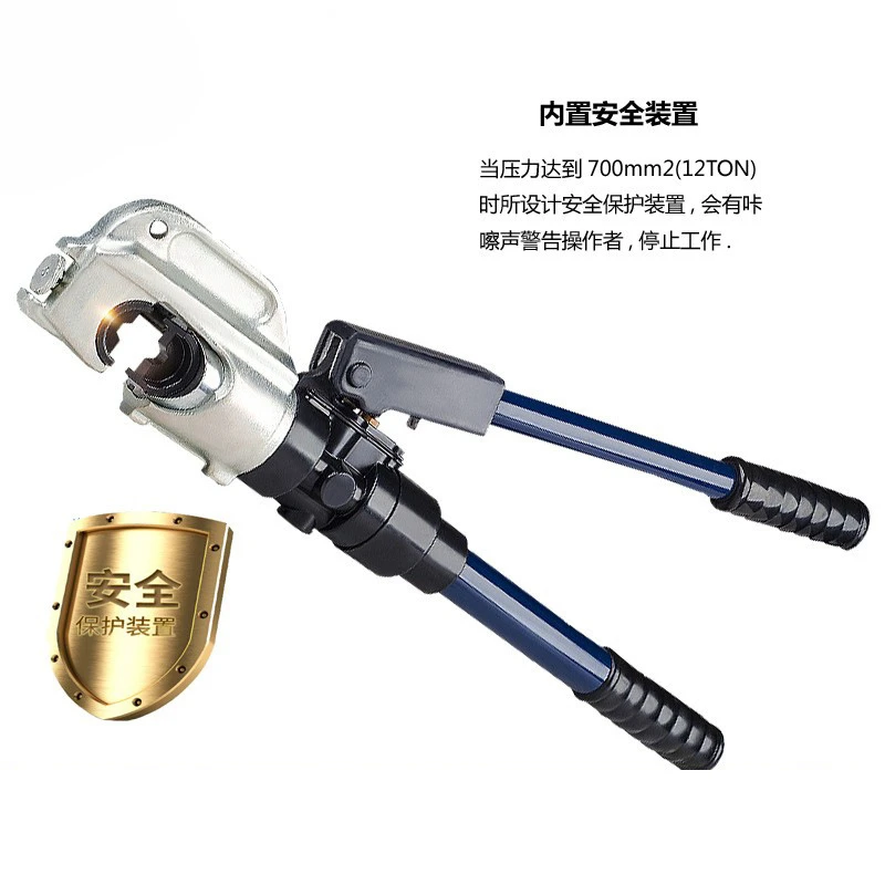 EP-430 반자동 일체형 유압 압착 펜치, 안전 밸브가 있는 와이어 펜치