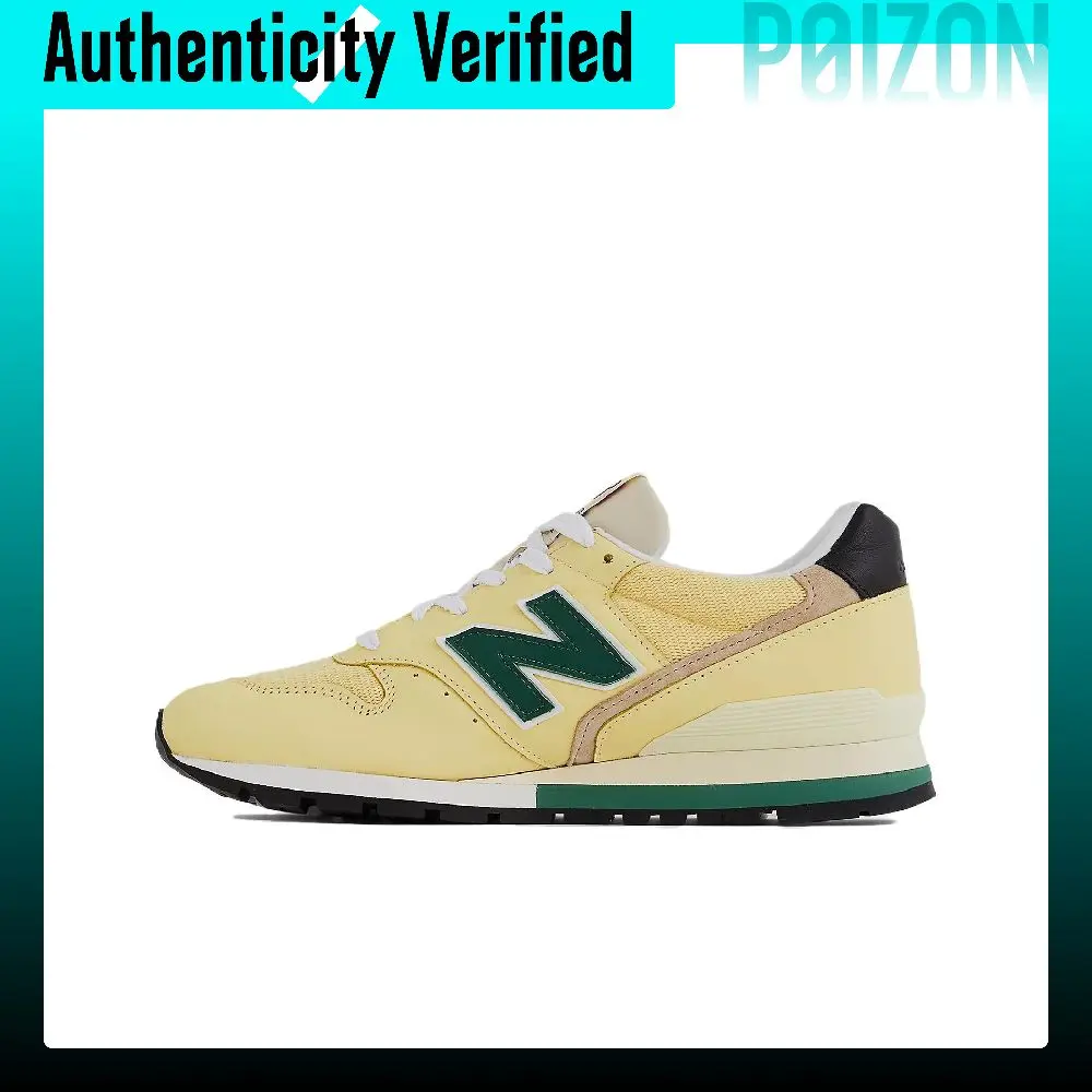 New Balance NB 996 Running Shoes Unisex Mid-top Yellow Green U996TD