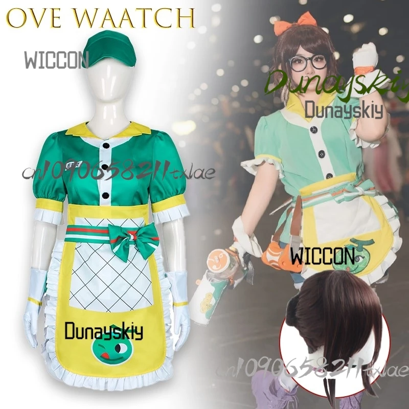 Mei Zhou Kawaii Cos… - image