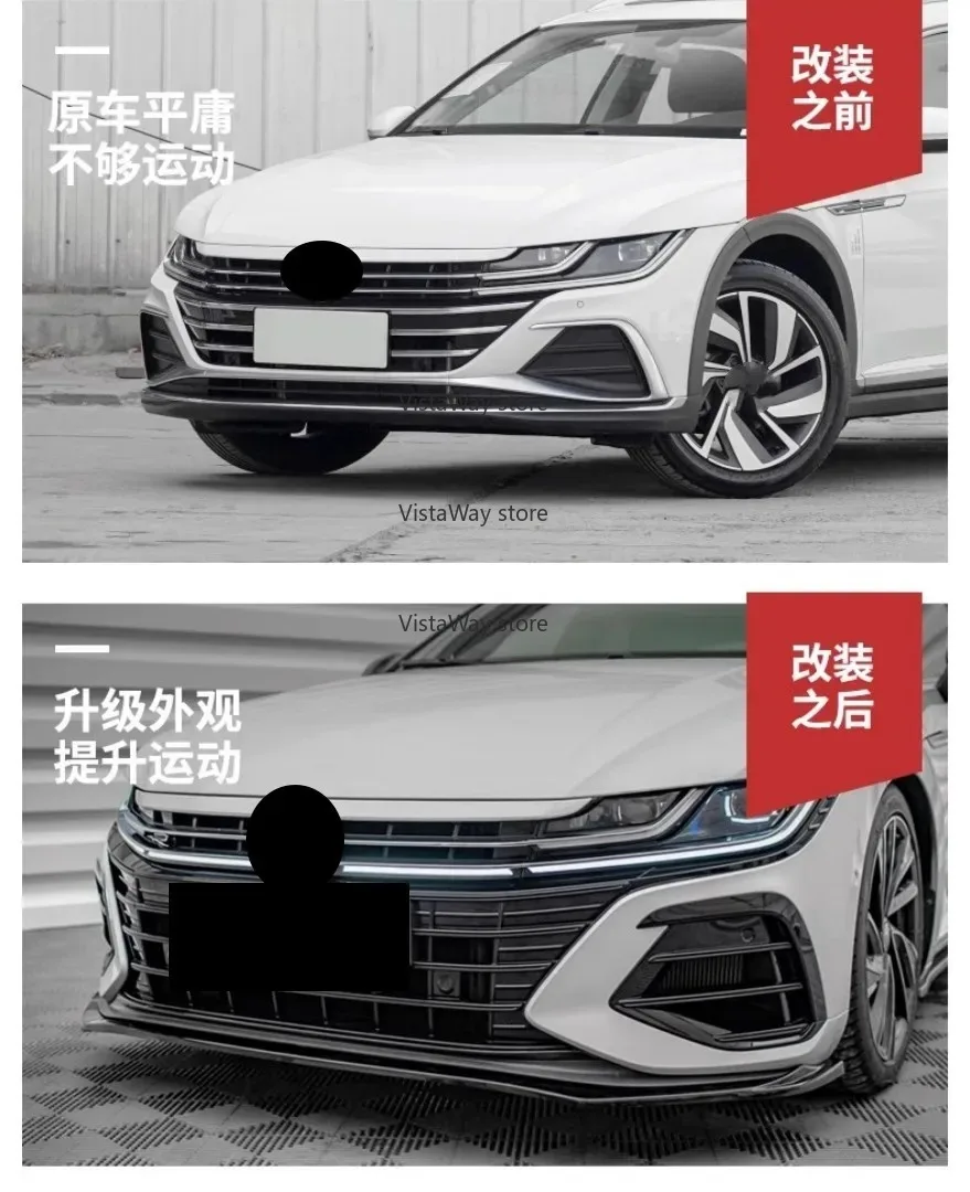 طقم الجسم قناع المصد الأمامي والخلفي للشواية لشفة أمامية خلفية معدلة وتنورة جانبية وذيل الحلق وإكسسوارات السيارات