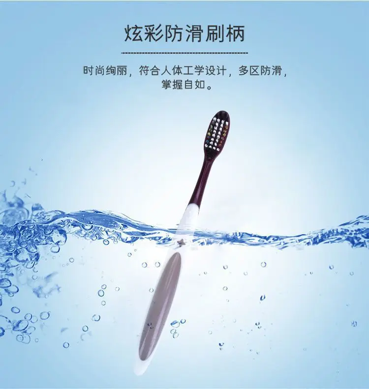 Toothbrush Super Hard and Durable Home Men's Smoke Stain Remover Home Pack Medium Hard Bristle Toothbrush Soft Bristle