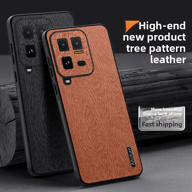 

For VIVO IQOO15 IQOO13 High-end luxury tree bark texture phone case leather mobile cover Anti-slip Shockproof Bumper Funda