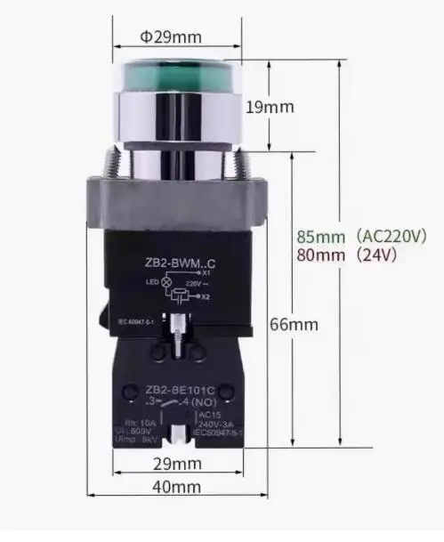

XB2BW31M1C XB2BW33M1C XB2BW34M1C XB2BW35M1C XB2BW36M1C XB2BW33M5C XB2BW34M2C XB2BW34M5C ZB2BZ21C Light button NEW ORIGINAL STOCK