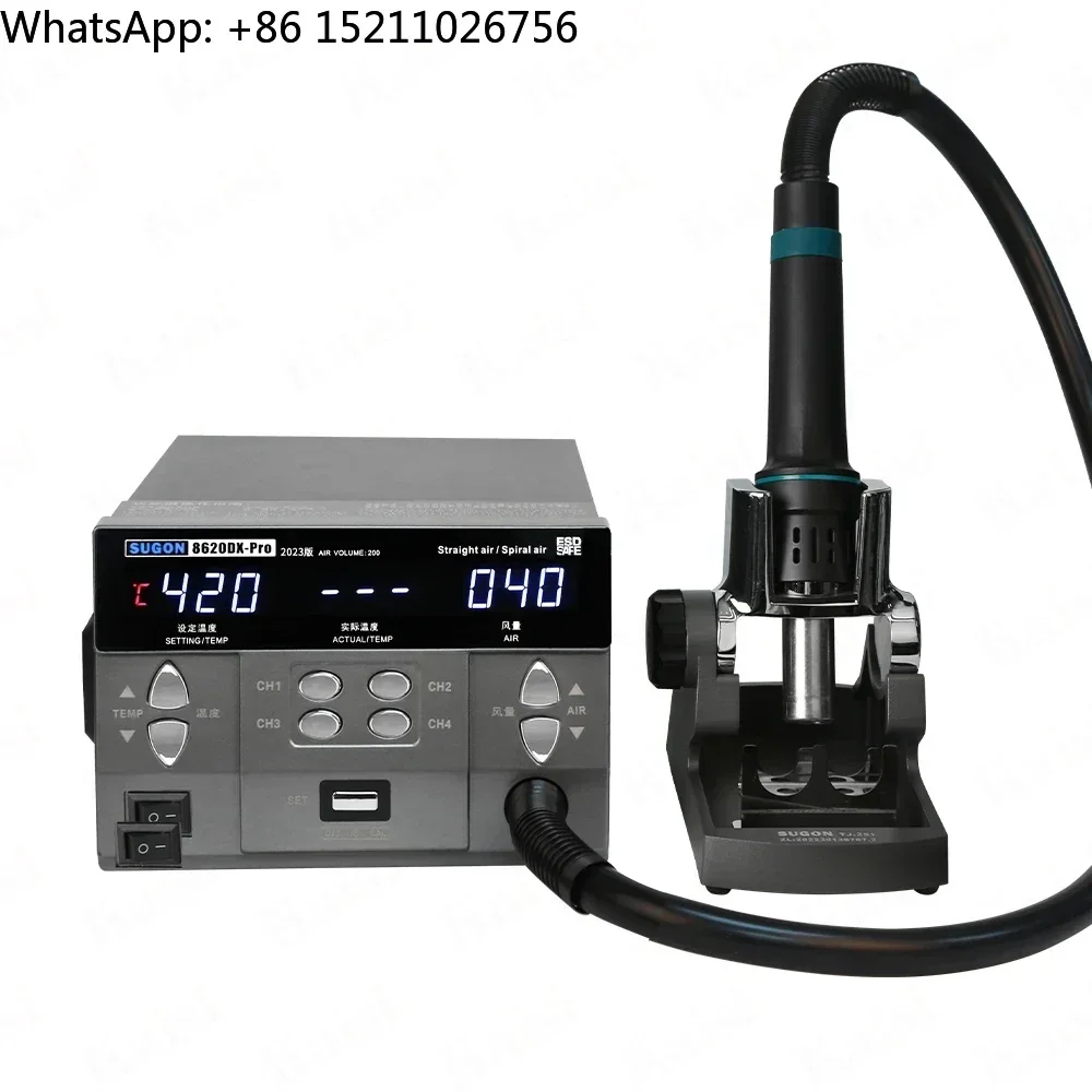 SUGON 8620DX Pro 1300W Cellphone Repair Smd Hot Air Desoldering Station Soldering Rework Station