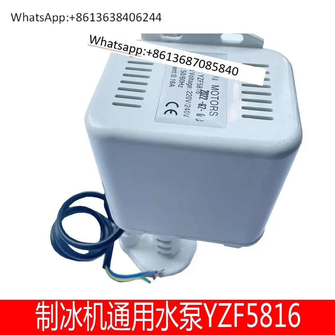 Ice Maker Water Pum… - image