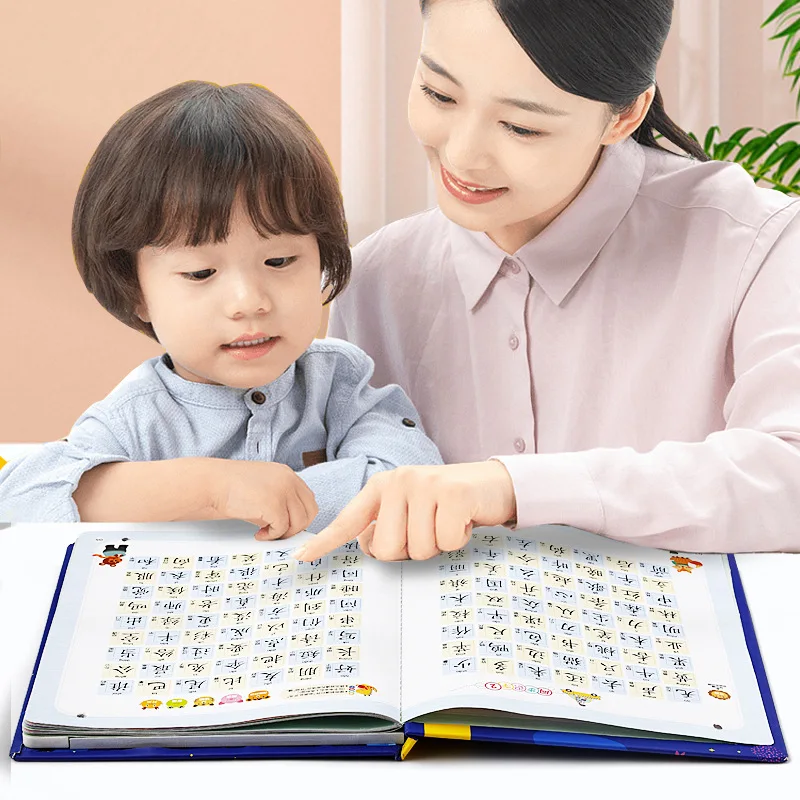 Kids Pinyin Chinese Character Learning Sound Book, Preschool Early Childhood Education & Language Literacy Enlightenment Aid