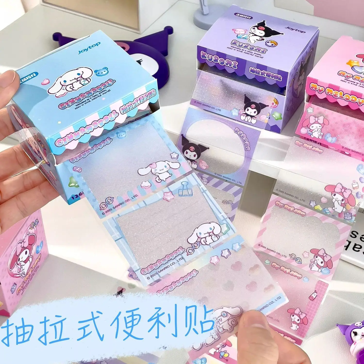 Kawaii Sanrio Kuromi Pull Out Sticky Notes Transparent Frosted Sticky Boxed Primary School Student Message Paper Cartoon Lovely