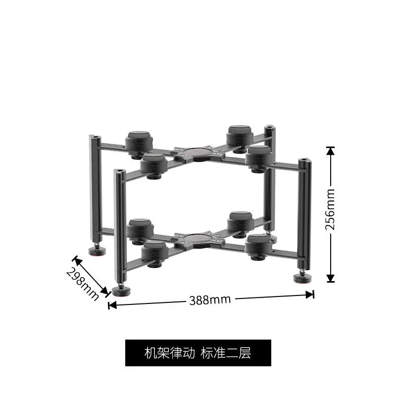 Desktop audio rack, table mounted decoding headphone rack