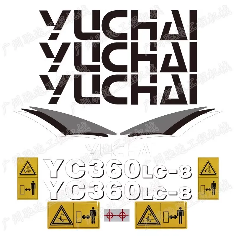 

Yuchai YC35 50 60 65 85 135 230 240 260 360-8 whole vehicle stickers, car logo rear cover counterweight stickers excavator parts