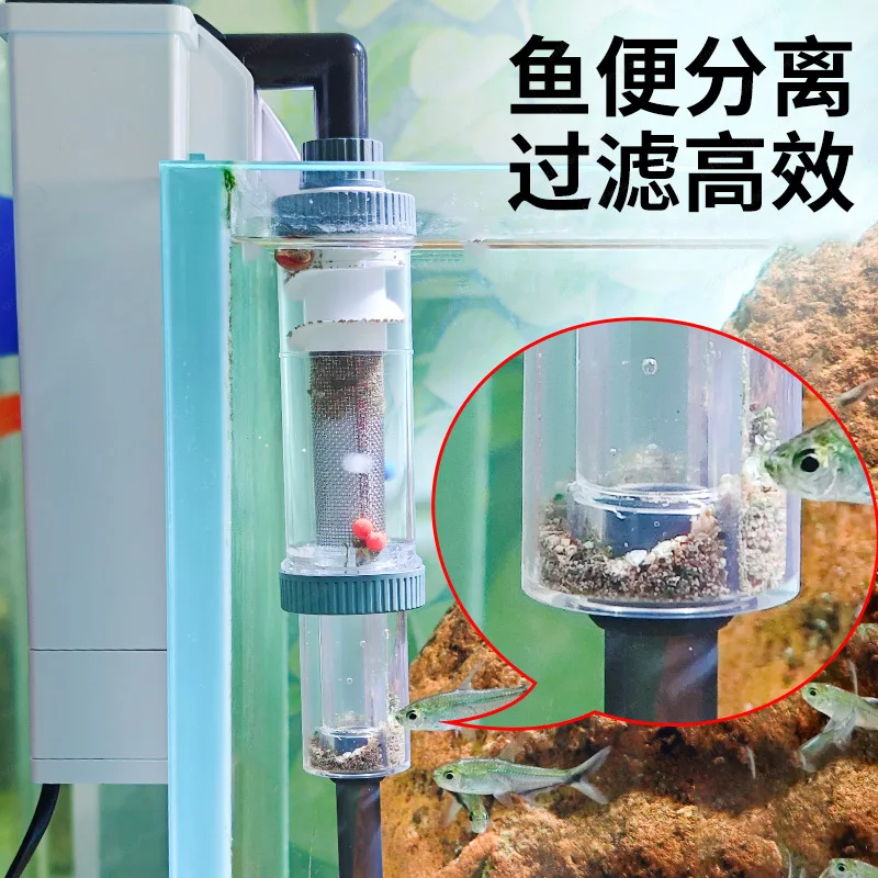 5W Wall-mounted Three-in-one Filter, Including 500g Filter Material Water Pipe, Small Cylinder Circulating Water Purification