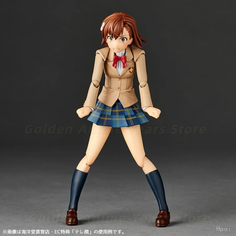 【In Stock】Original Kaiyodo Turnable Tech A Certain Scientific Railgun T: Misaka Mikoto Winter School Uniform Gift&Collection