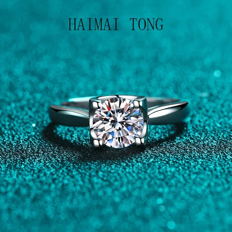 

HAIMAITONG корейское классическое коровьевая голова Муассанит модное женское кольцо с бриллиантом pt950 платиновое производство прямые поставки
