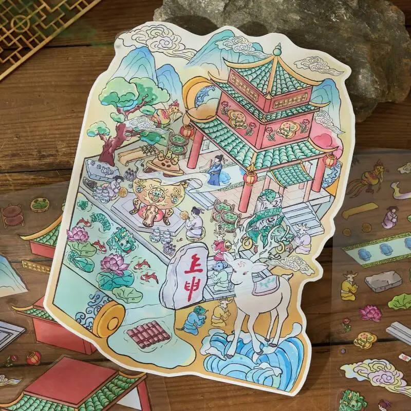 

Card Lover 3 шт. [Серия «Белый олень» Шань Хай Цзин] Миниатюрные 3D наклейки-головоломки с забавными наклейками для домашних животных