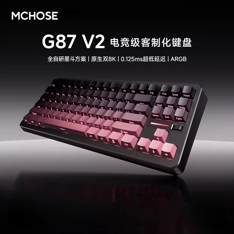 

Mchose G87 V2 Customizable Mechanical Keyboard 87-Key Wireless Tri-Mode 8k Polling 0.125ms Latency Argb Gaming Office Gift