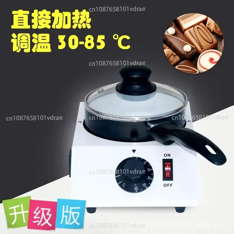 Chocolate Furnace Chocolate Furnace Machine Butter Cheese Hot Pot Baking Constant Temperature Solvent Insulation Aluminum Pot