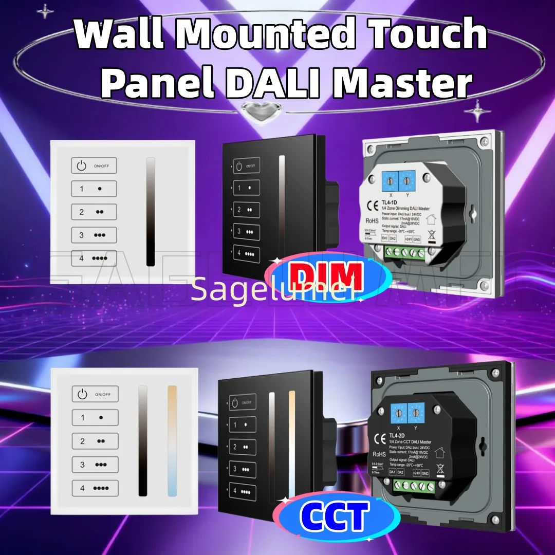 TL4-1D Dimming TL4-2D CCT DALI Master Controller Skydance 1 Zone or 4 Zone Wall Mounted Touch DALI Panel Powered DALI Bus 24V DC