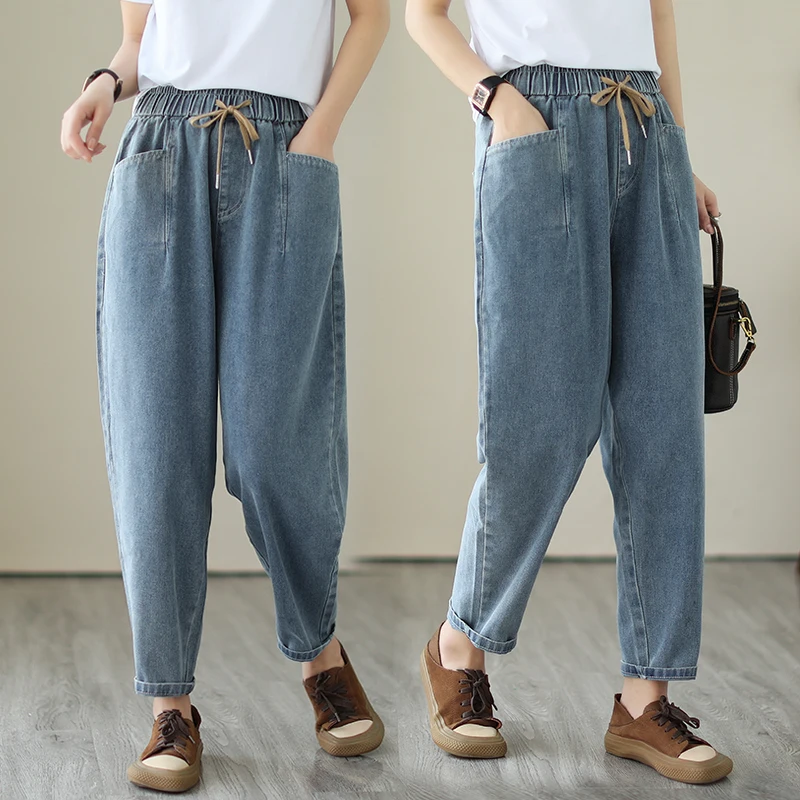 

Autumn Casual Lace-up Elastic High Waist Women Harem Pants Loose Pockets Washed Bleached Jeans Fashion Simple Female Trousers