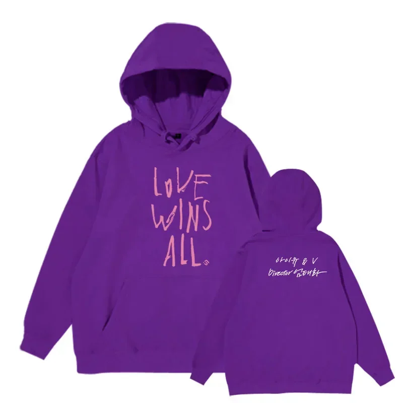 IU V Love Wins All Hoodies Lee Ji Eun Korean Fashion Popular Clothes Women Men Kpop Autumn Winter Pullovers Hooded Sweatshirt