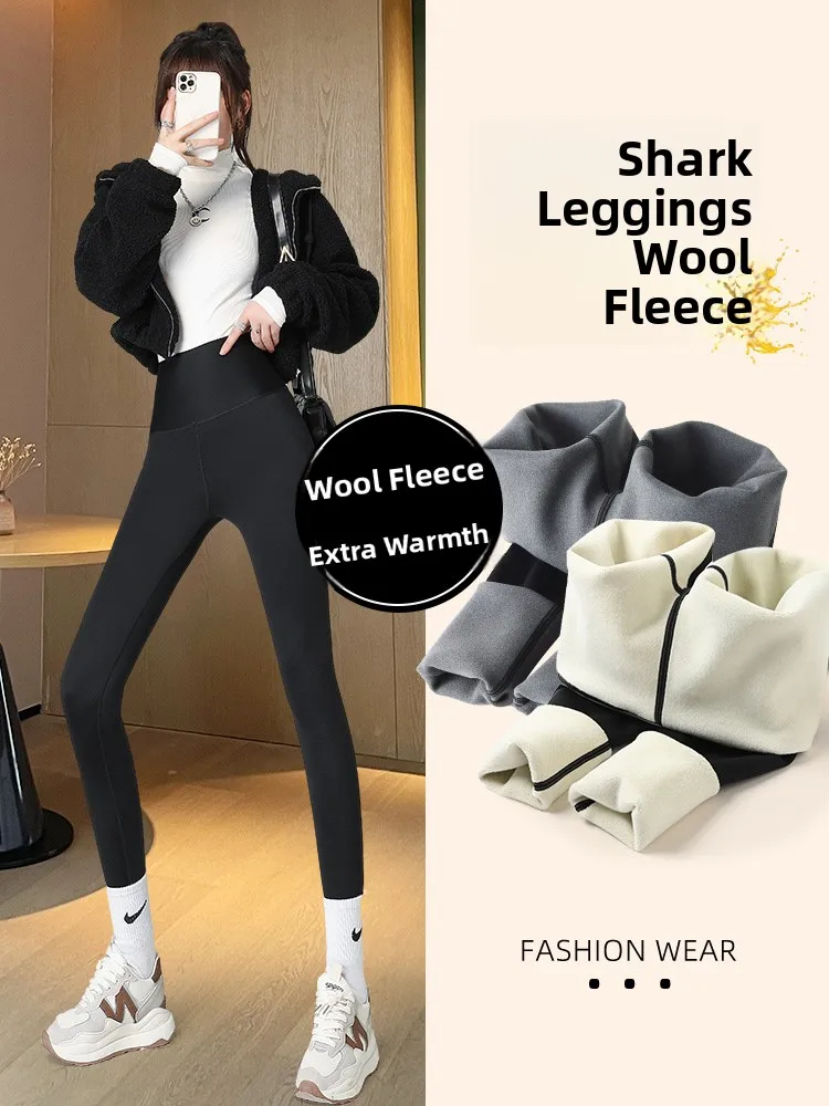 

Утепленные флисовые брюки для йоги, женские зимние брюки с высокой талией, теплые и комфортные, для занятий спортом