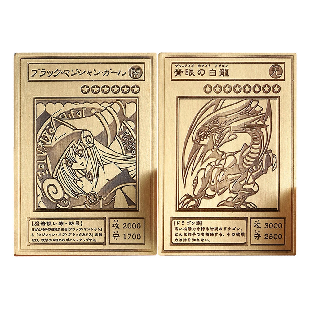 59X86X3Mm Diy Self Made Yu Gi Oh Dark Magician Girl Brass Engraved Collection Card Game Anime Peripherals Card Gift Toys