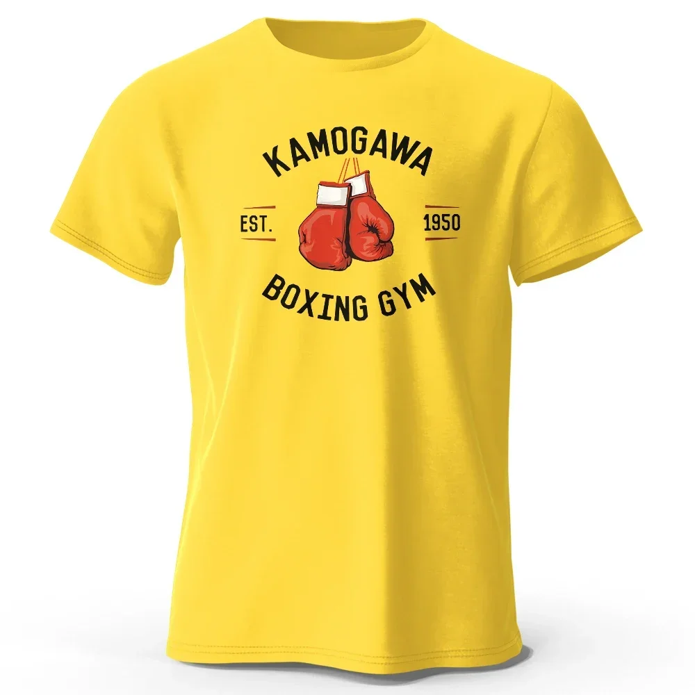 T-Shirt De Gymnasti…