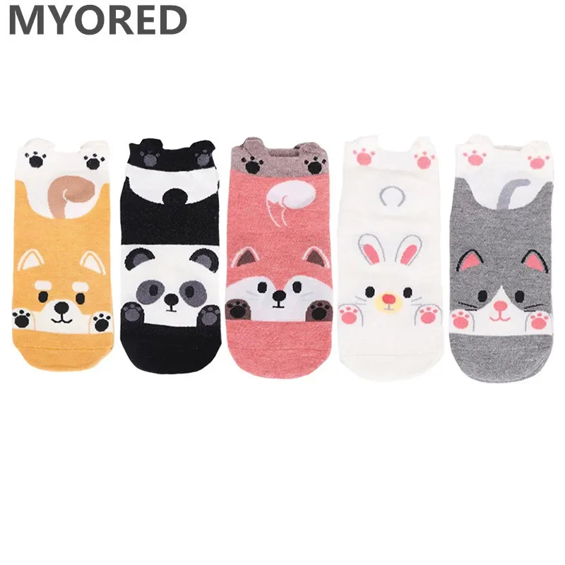 MYORED 10pairs cartoon female socks cotton socks slippers creative panda bear novelty gift socks Calcetines de dibujos animados