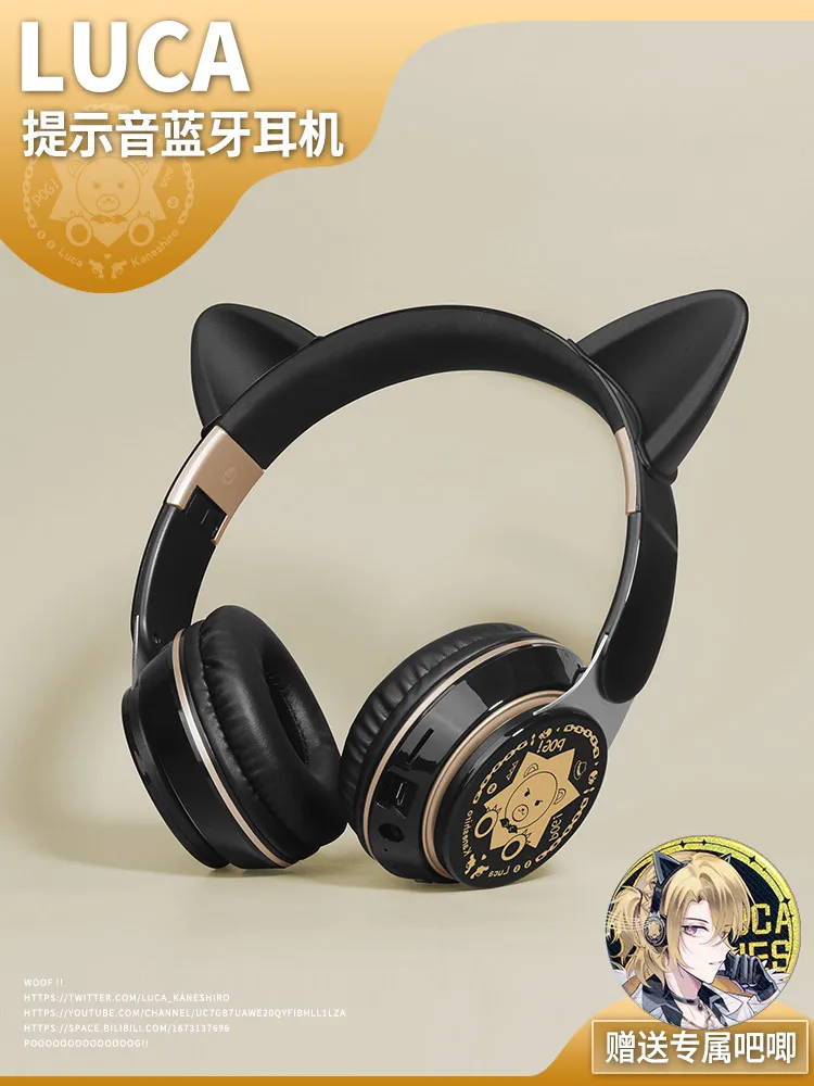 

Anime Vtuber Luxiem Luca Kaneshiro Fashion Wireless Bluetooth Headset Comfortable Stereo Fold Headphones Cosplay Christmas Gifts