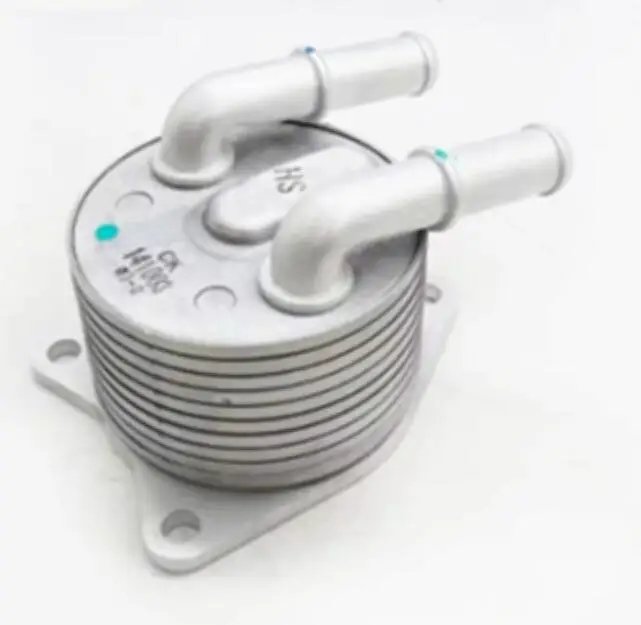 

Oil cooler assembly for GAC GA3 GS3 GS4 GS5 GA5 GS8 GA8 GA6