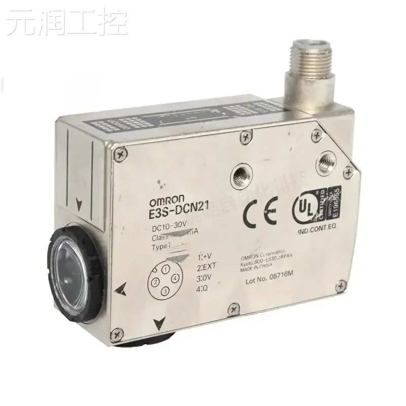 E3S-DCN21 Vibration Sensor (linear output/manual setting)